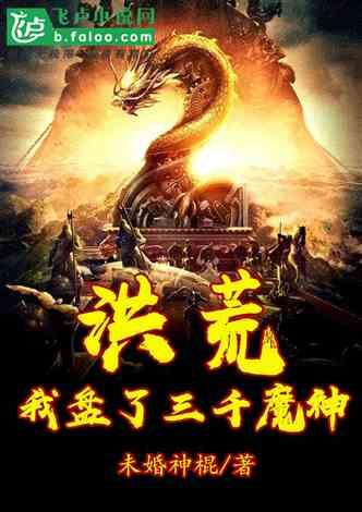 【聚焦省人代会】省人大代表、莞城街道党工委书记陈钊：聚力“百千万工程”，激活老城区发展活力